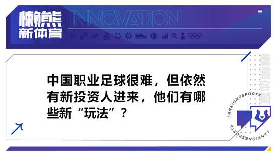 第63分钟，皇马前场组织攻势，弧顶处莫德里奇远射中柱。